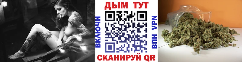 Купить закладку МАРИХУАНА  Кокаин  ГАШ  СК  Псилоцибиновые грибы  Меф  Мегион
