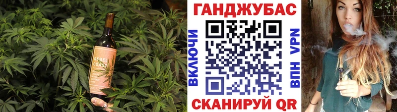 Купить закладки  Мегион  Еда ТГК марихуана 