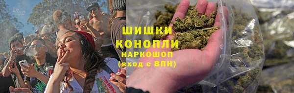 мяу мяу кристалл Медвежьегорск