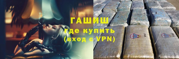 apvp Мегион