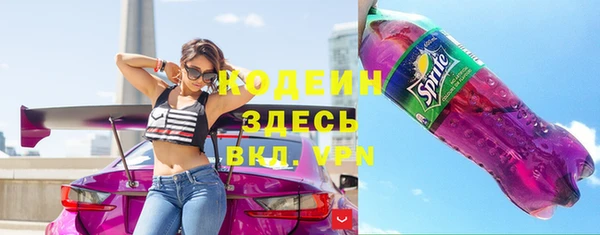 СК Медногорск