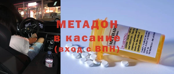 apvp Мегион