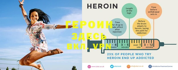 apvp Мегион