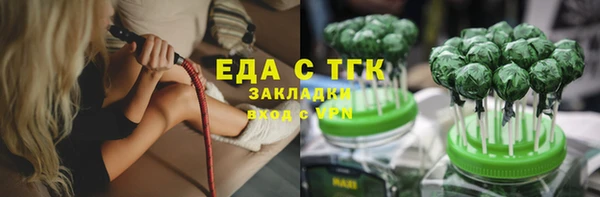 apvp Мегион
