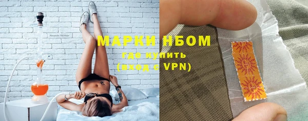 apvp Мегион