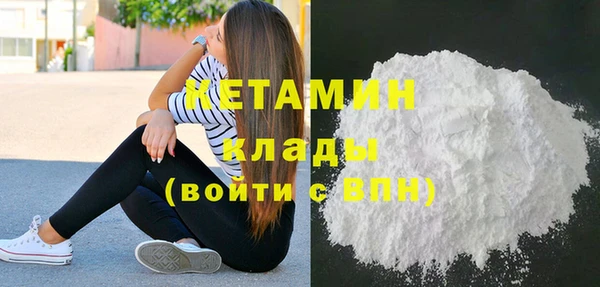 СК Михайлов