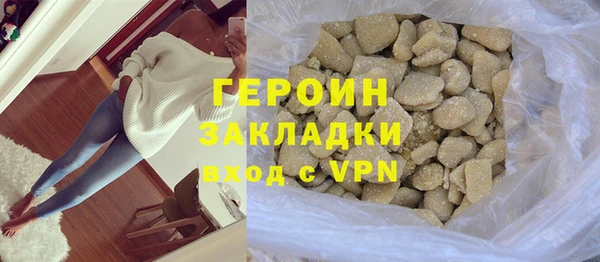 apvp Мегион