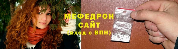 СК Медногорск