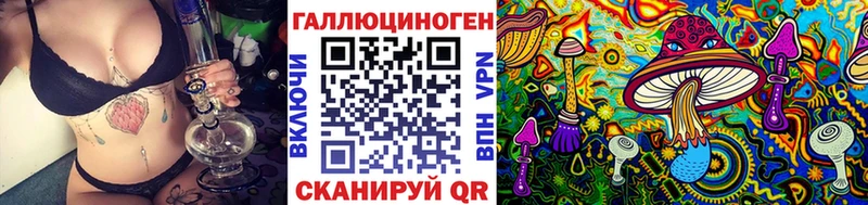 Псилоцибиновые грибы GOLDEN TEACHER  Купить закладки  Мегион 