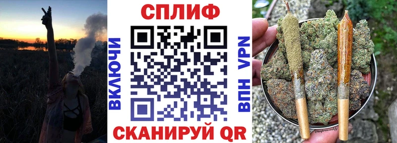 Купить где  Мегион  Марихуана MAZAR 